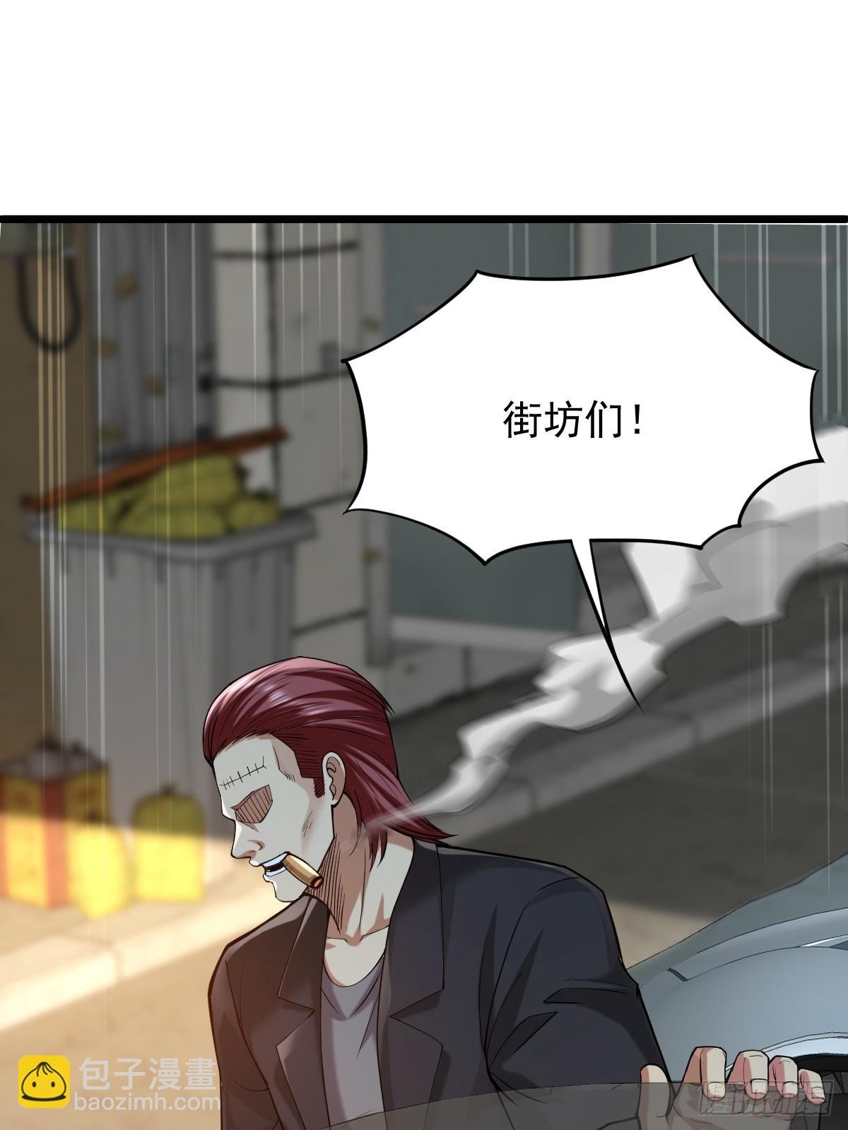 015 老实孩子林远的一天