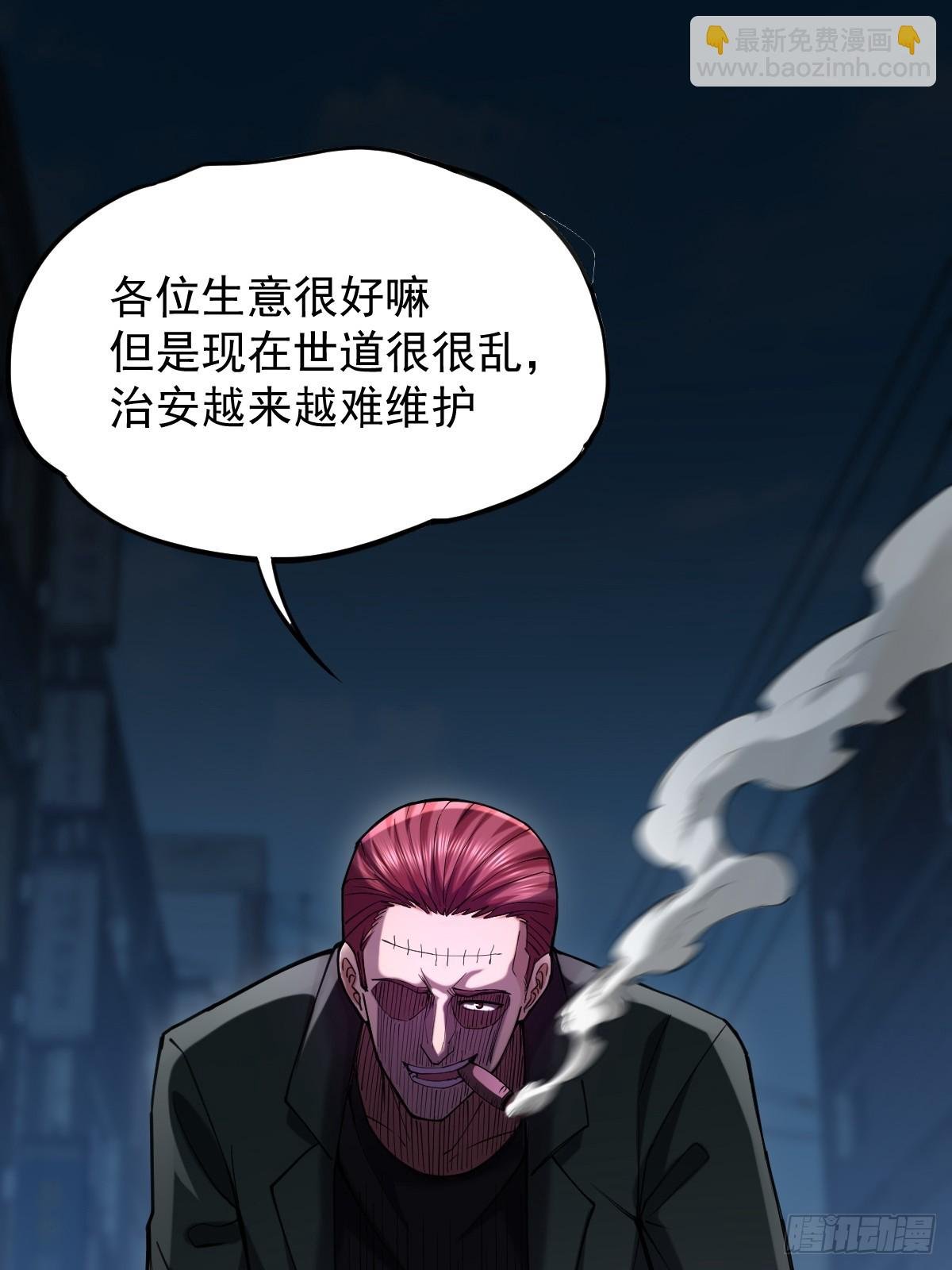 015 老实孩子林远的一天