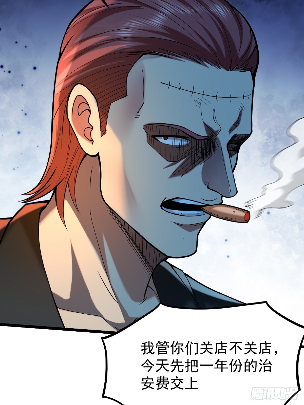 015 老实孩子林远的一天
