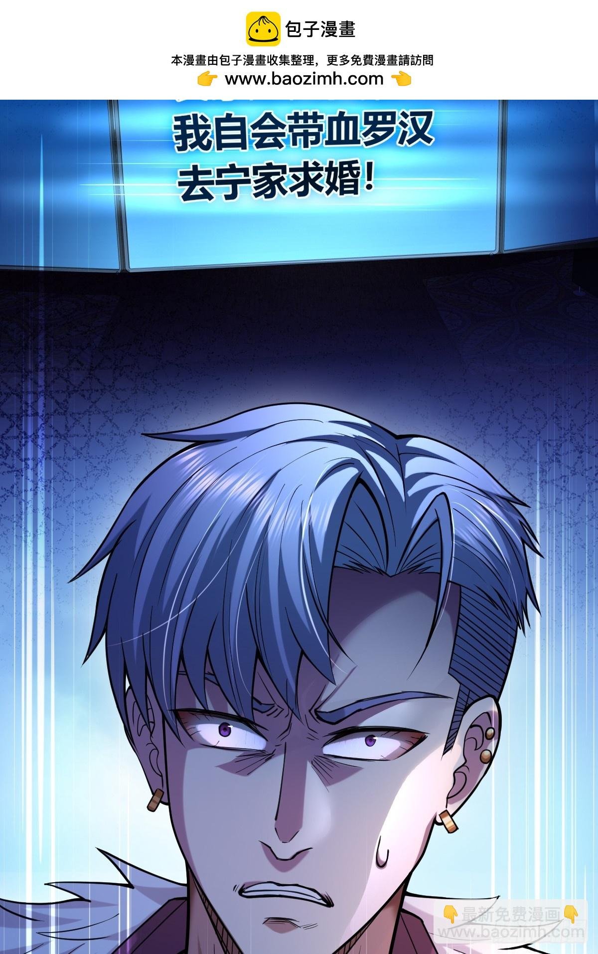 014 套中人