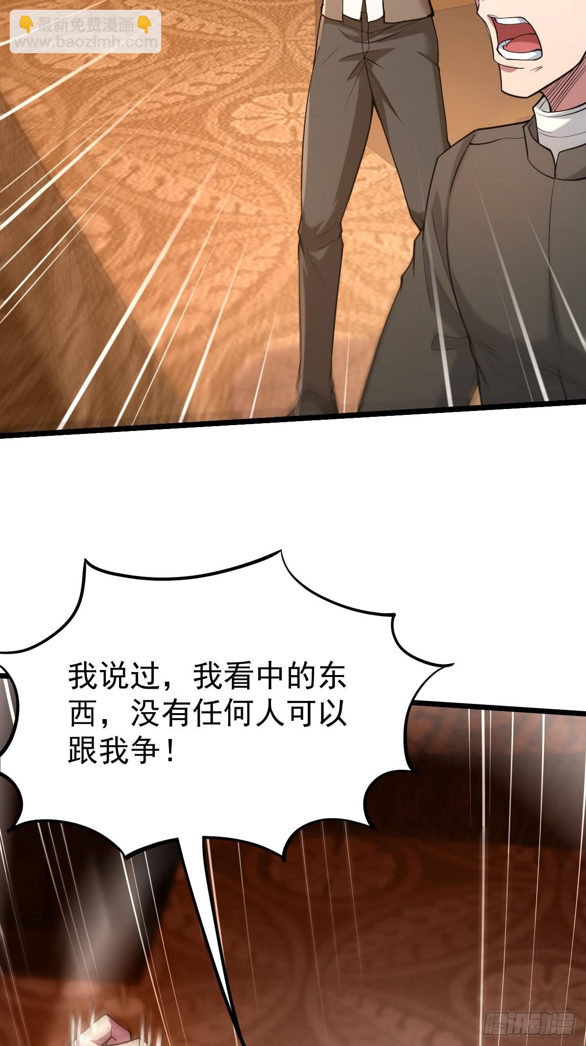014 套中人