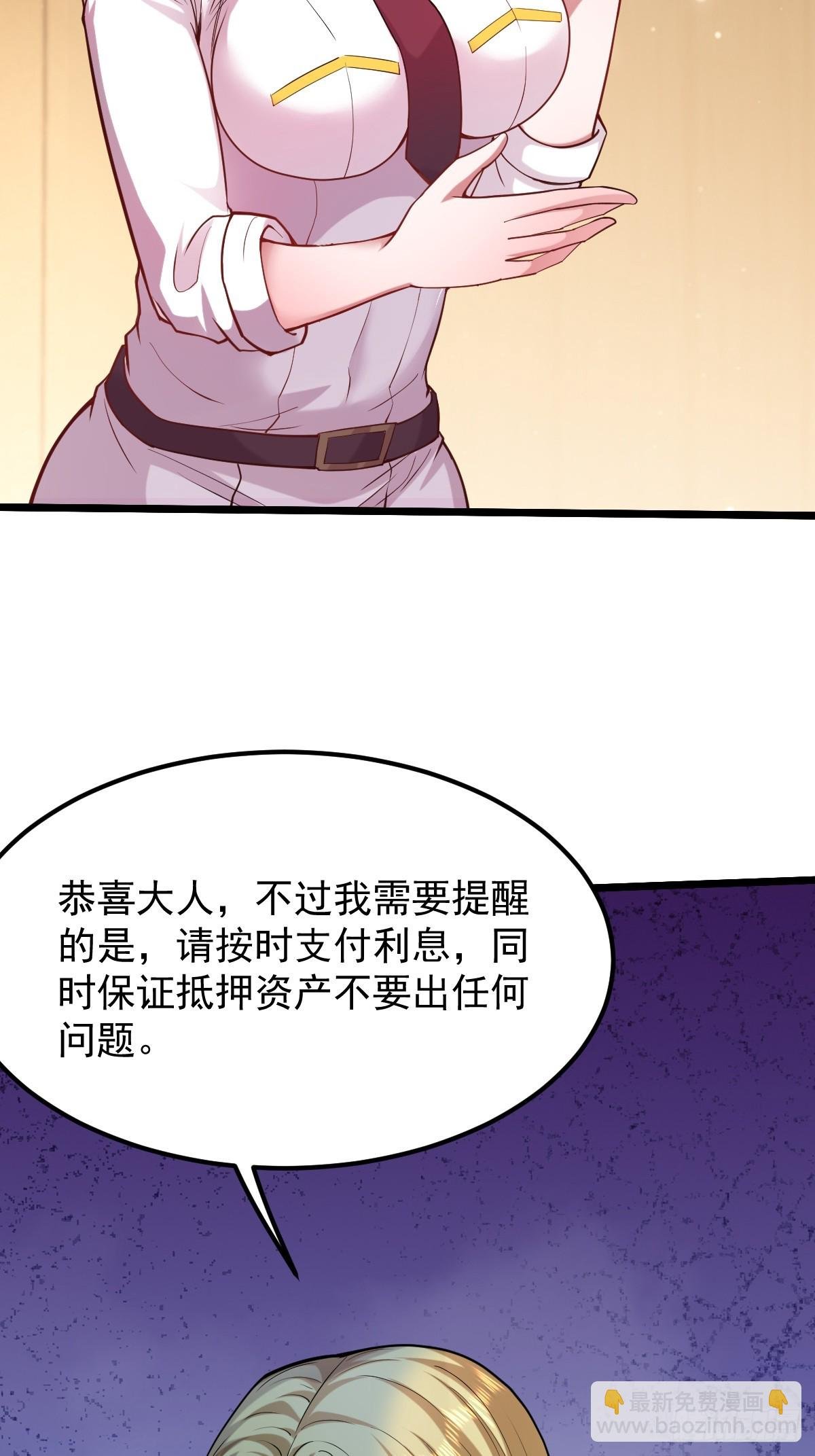 014 套中人