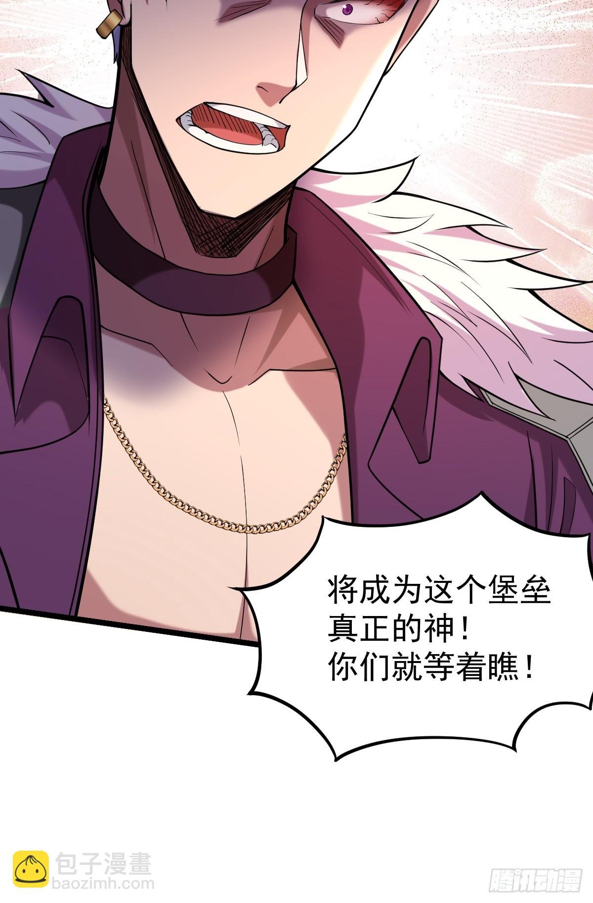 014 套中人