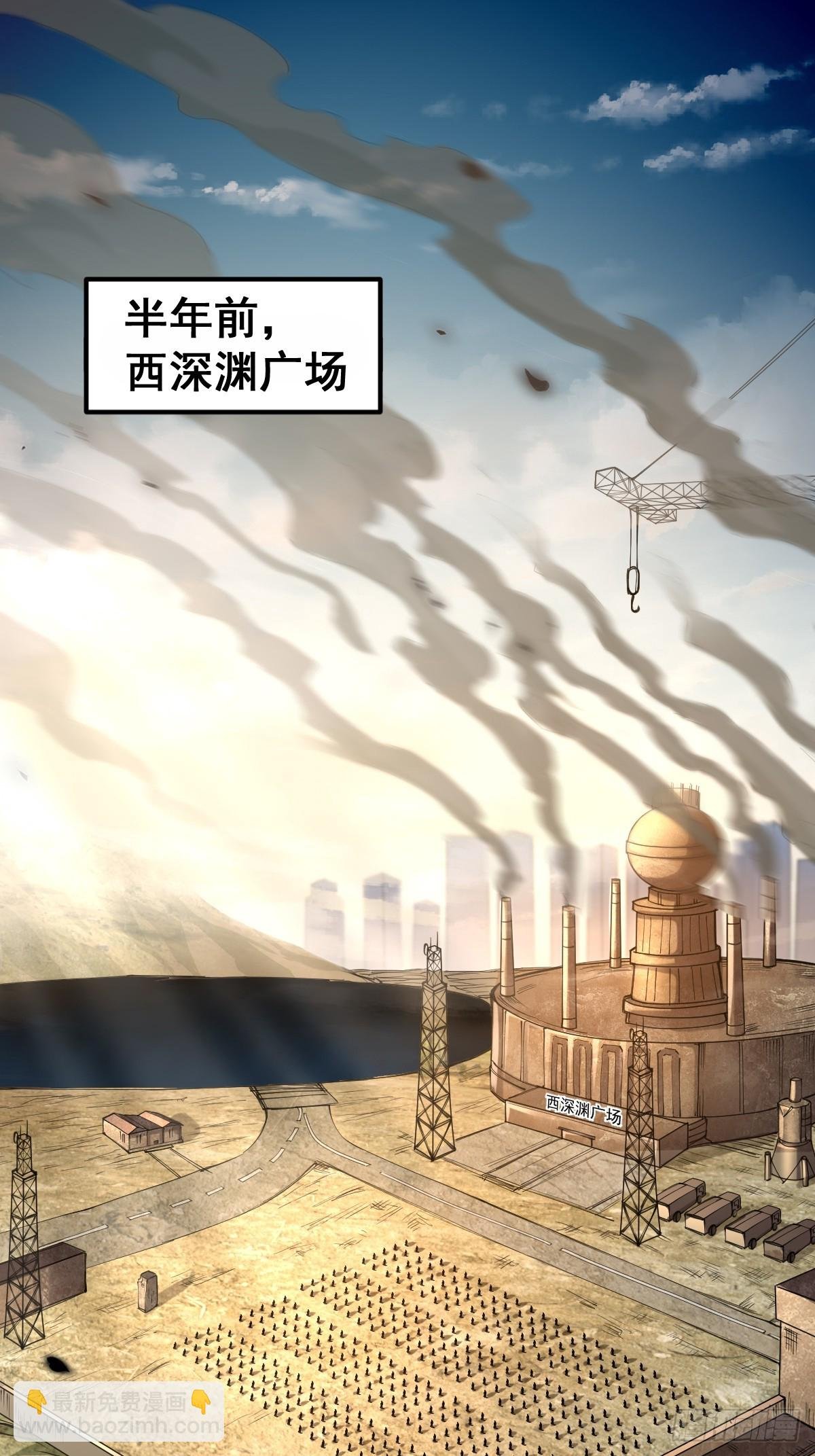 013 就是搞你心态