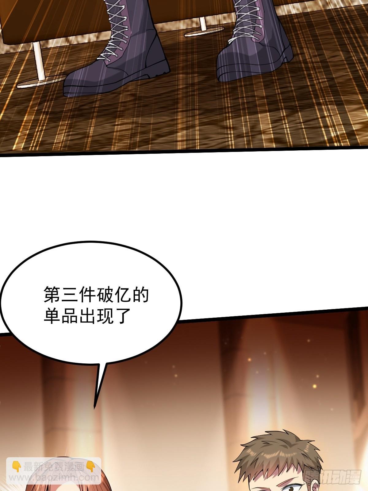 013 就是搞你心态