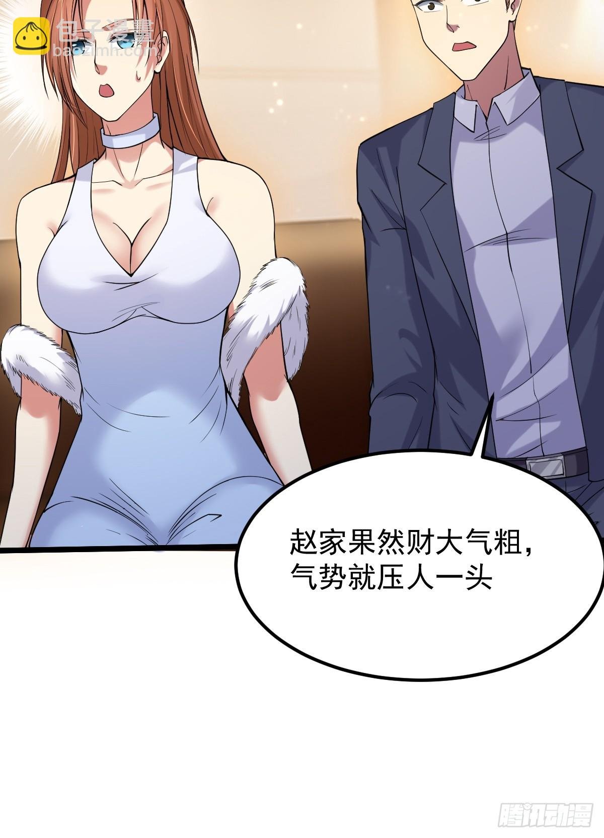 013 就是搞你心态