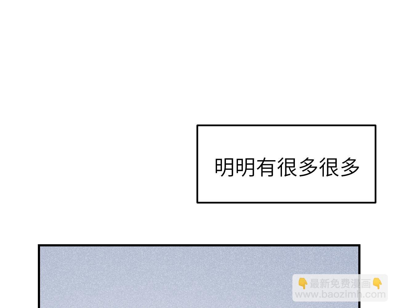 第16话 等待同频的蓝鲸