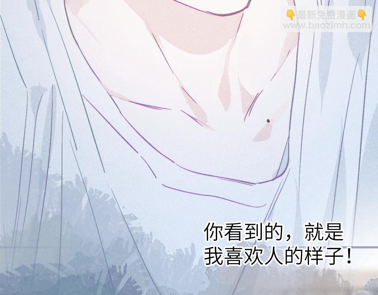 第16话 等待同频的蓝鲸