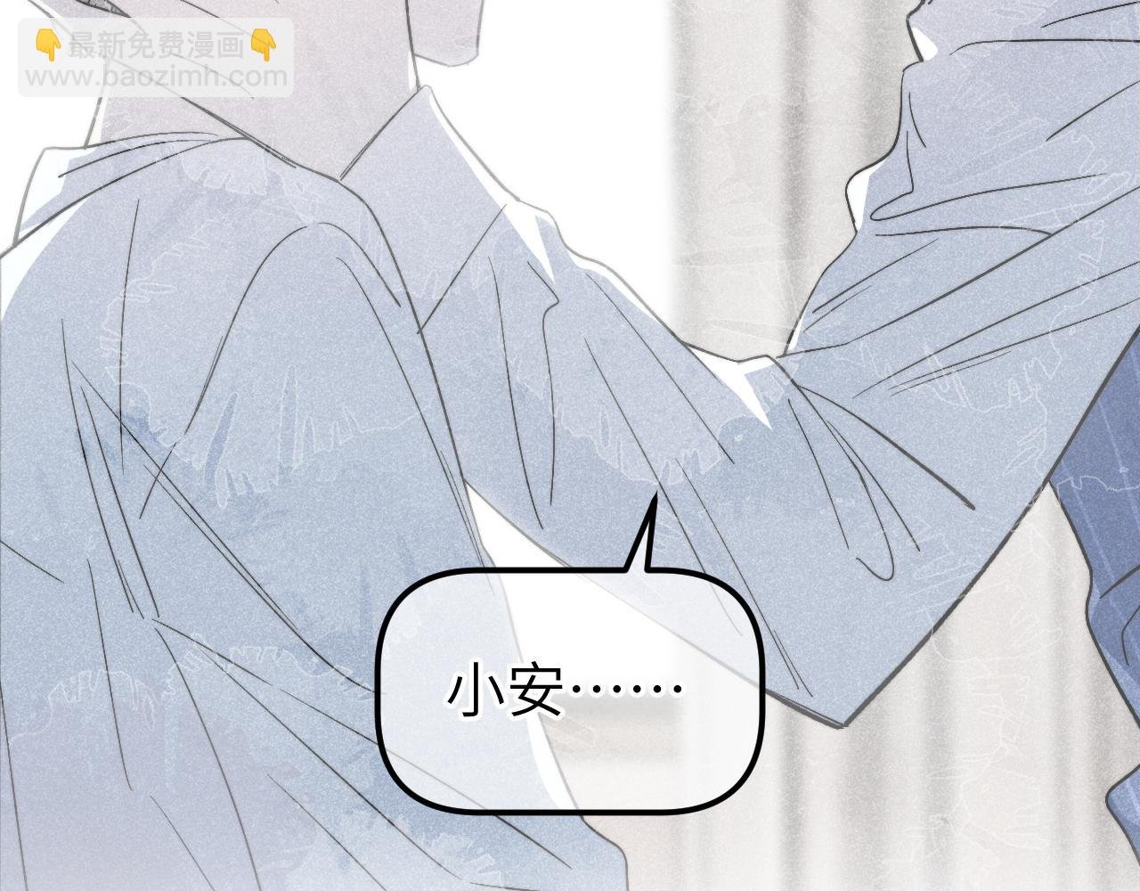 第16话 等待同频的蓝鲸