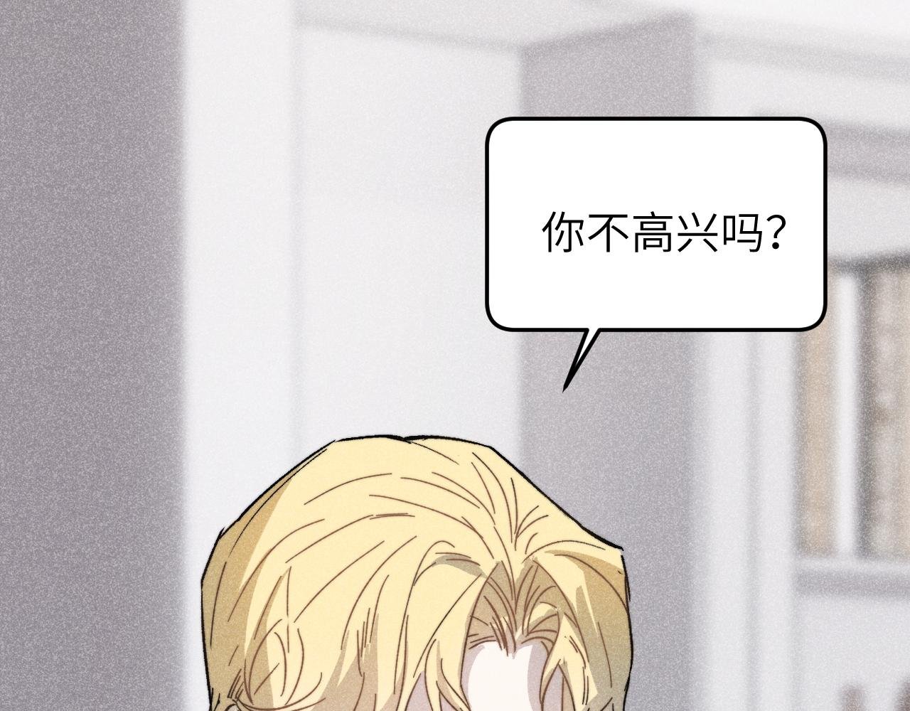 第8话 自主学习性
