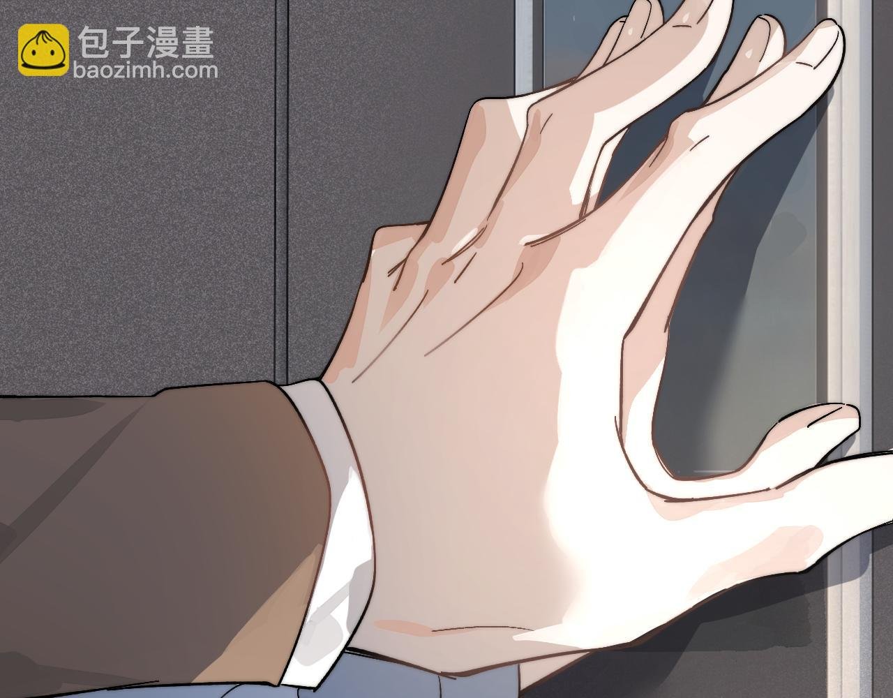 第6话 主动被撩算主动吗