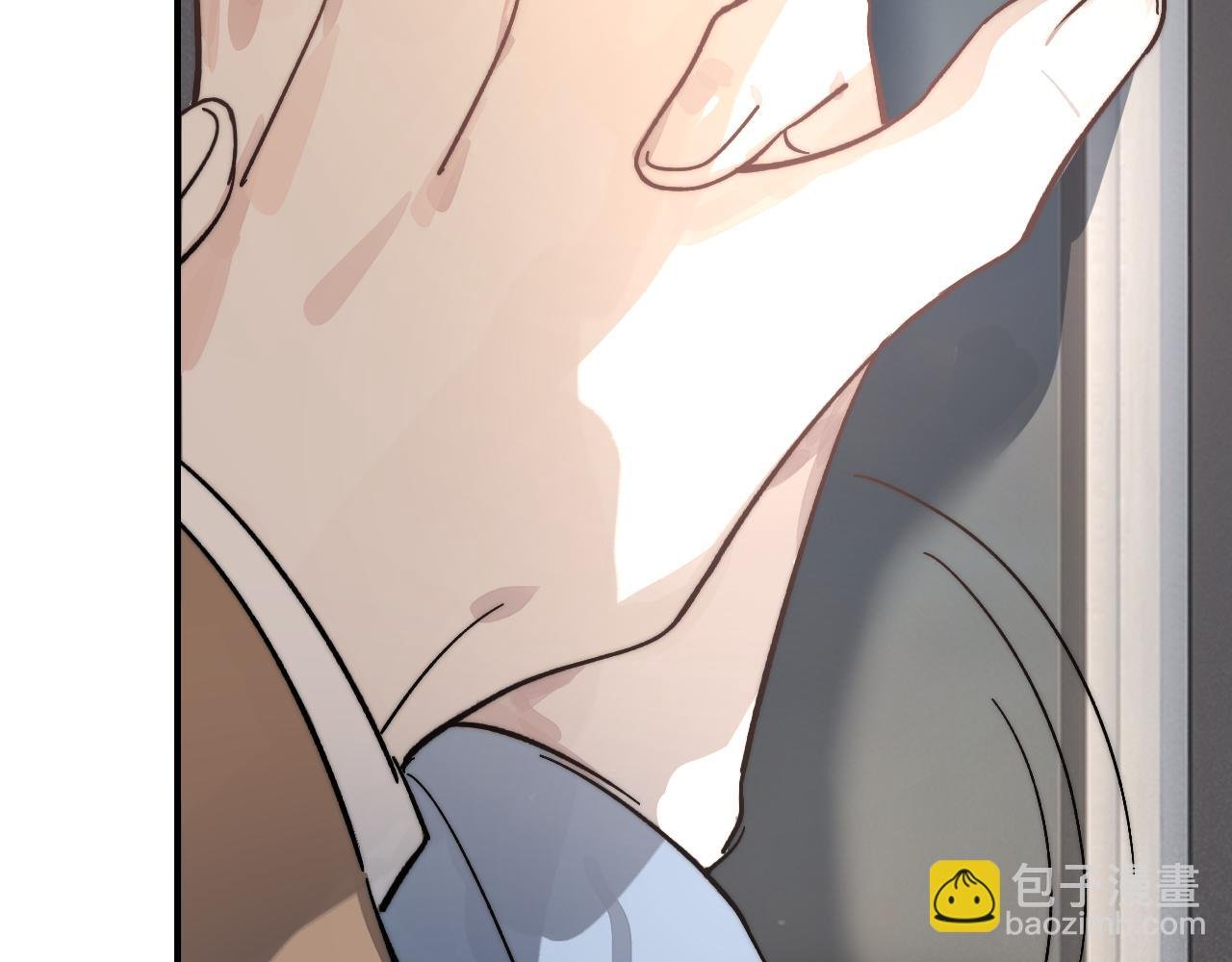 第6话 主动被撩算主动吗