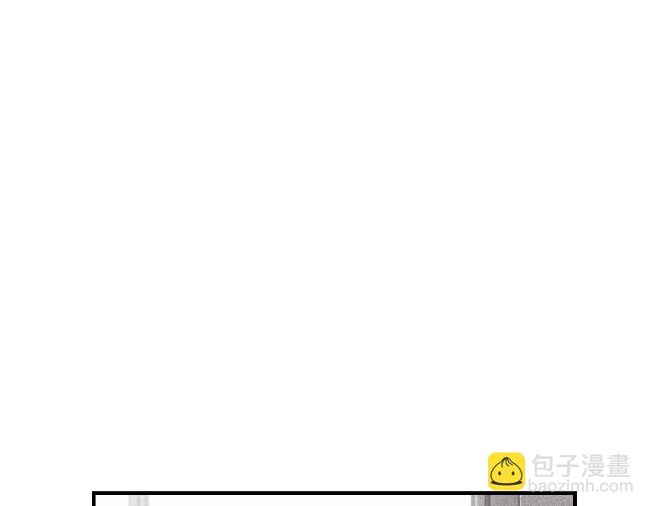 第6话 主动被撩算主动吗