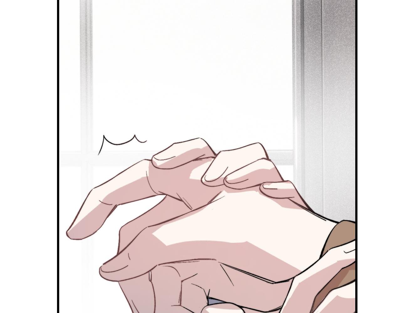 第6话 主动被撩算主动吗