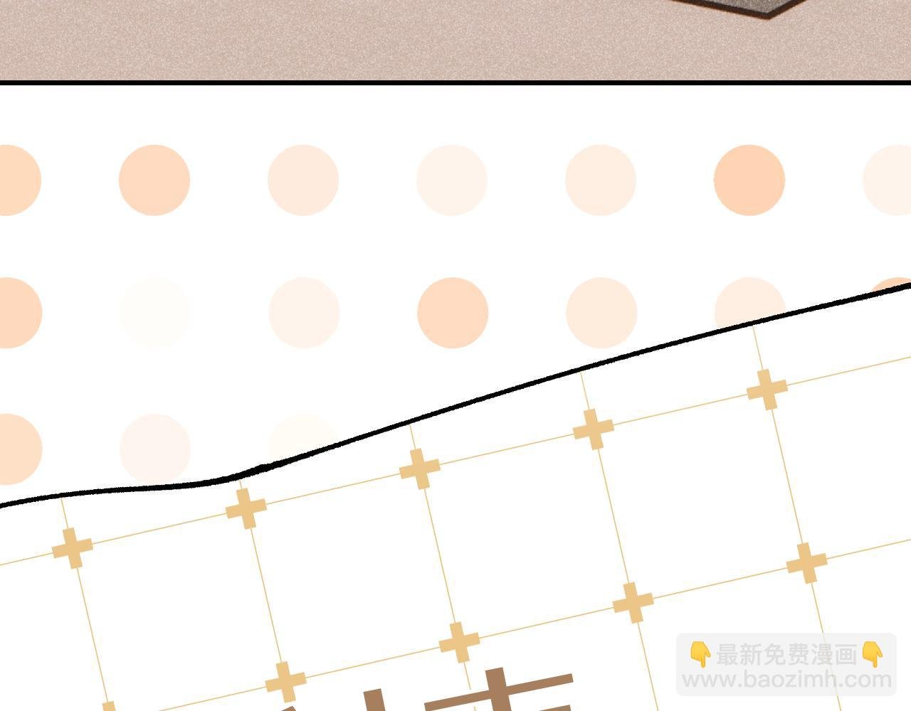 第5话 精准、到位