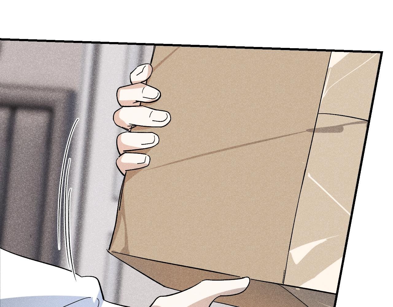 第4话 太商务害了你