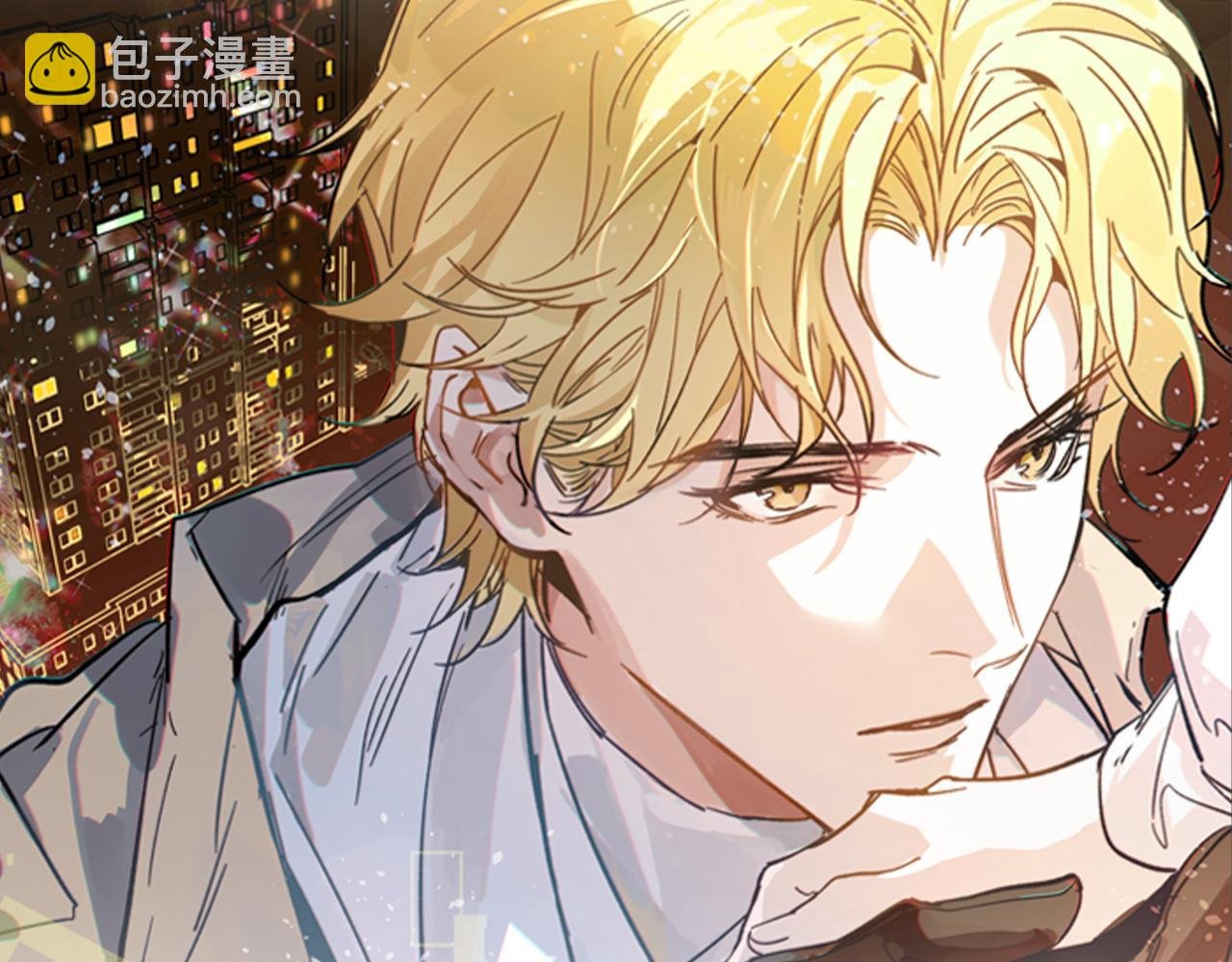 第3话 典型性家庭