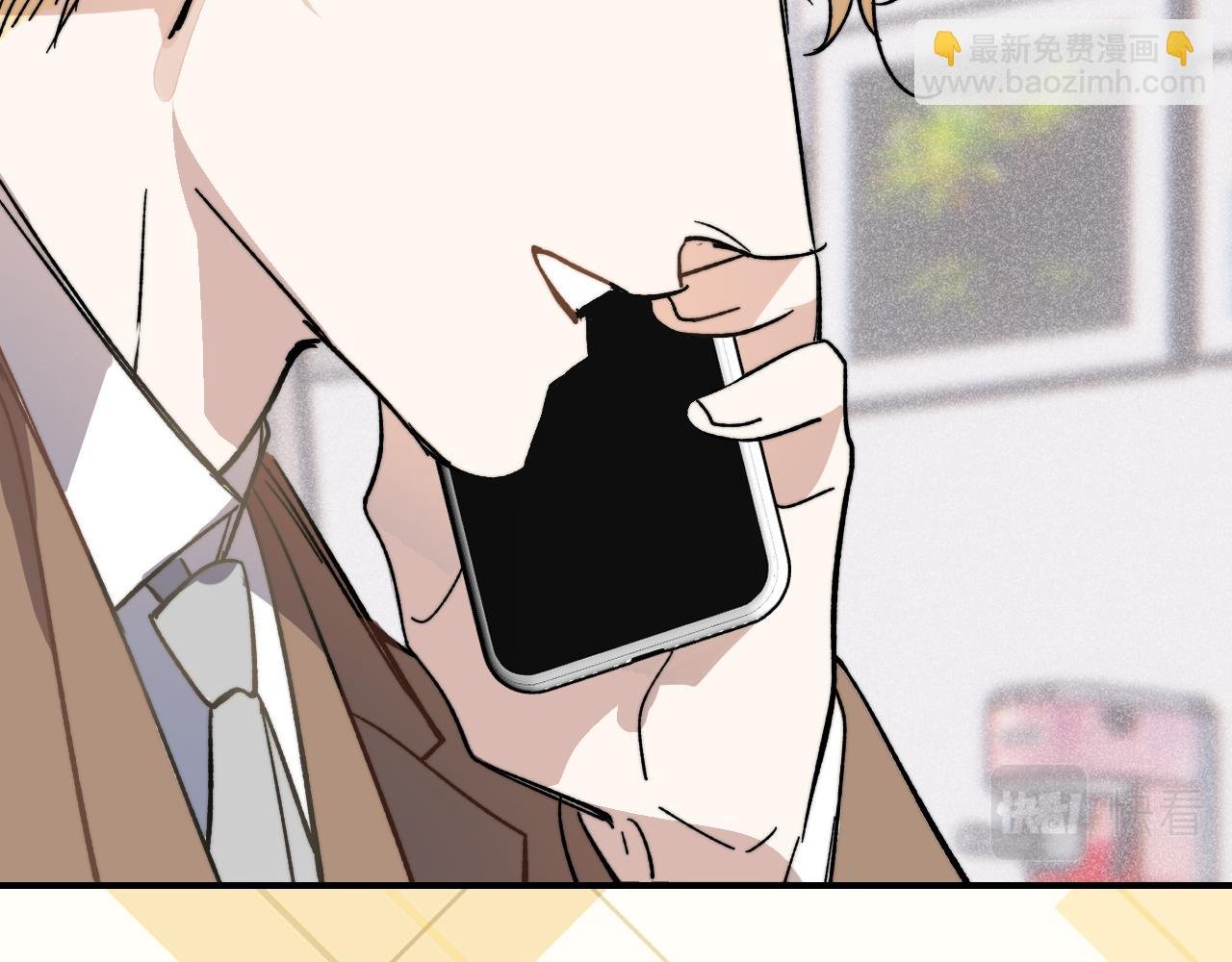 第2话 天赐的人选