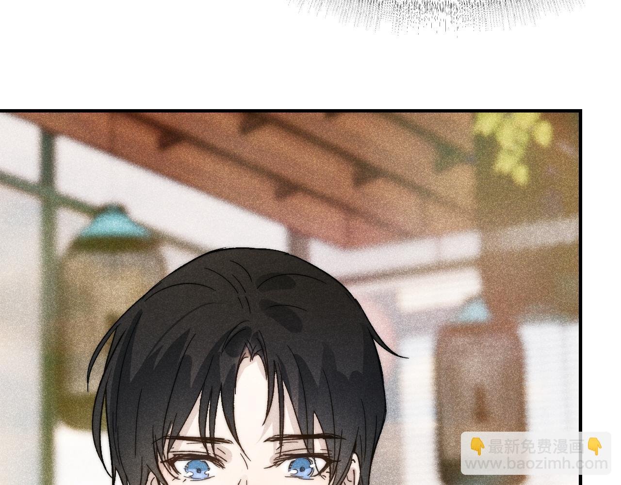 第1话 总裁必备技能
