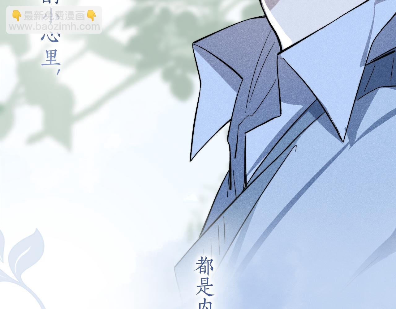 序章 宿命悖响