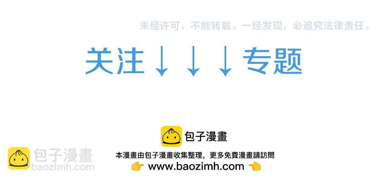 人设简介