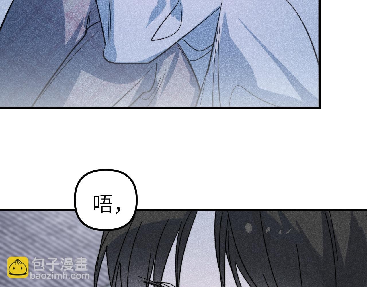 第15话 人因拥有而强大