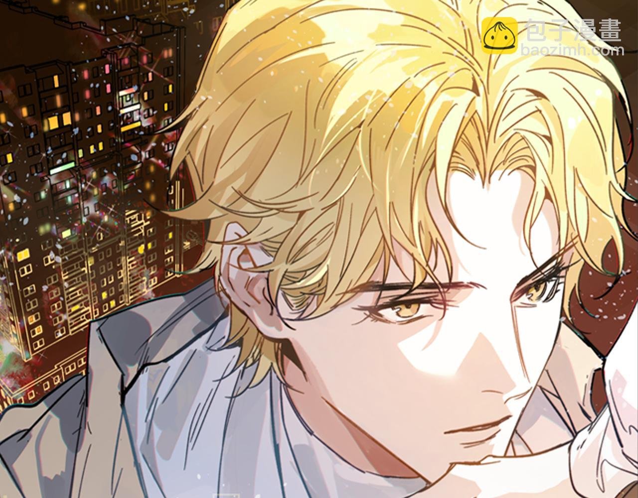 第15话 人因拥有而强大