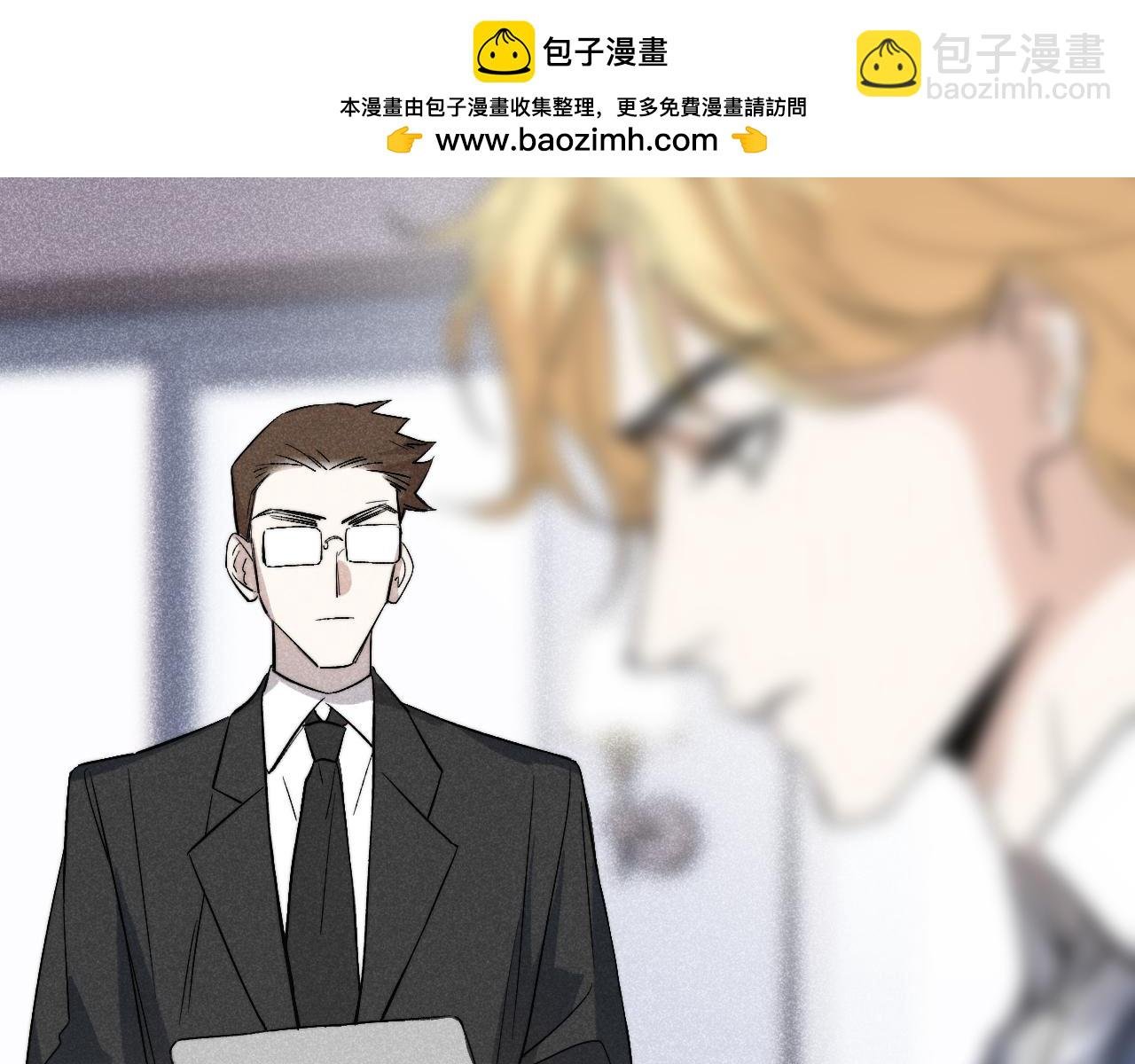 第14话 拥有使人进步