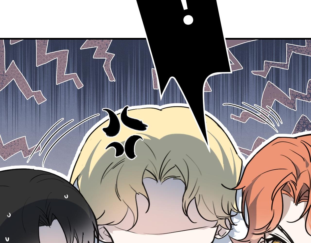 第13话 好奇心害死疏远