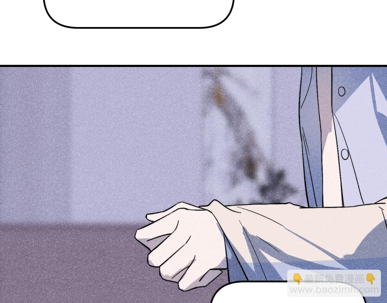 第13话 好奇心害死疏远