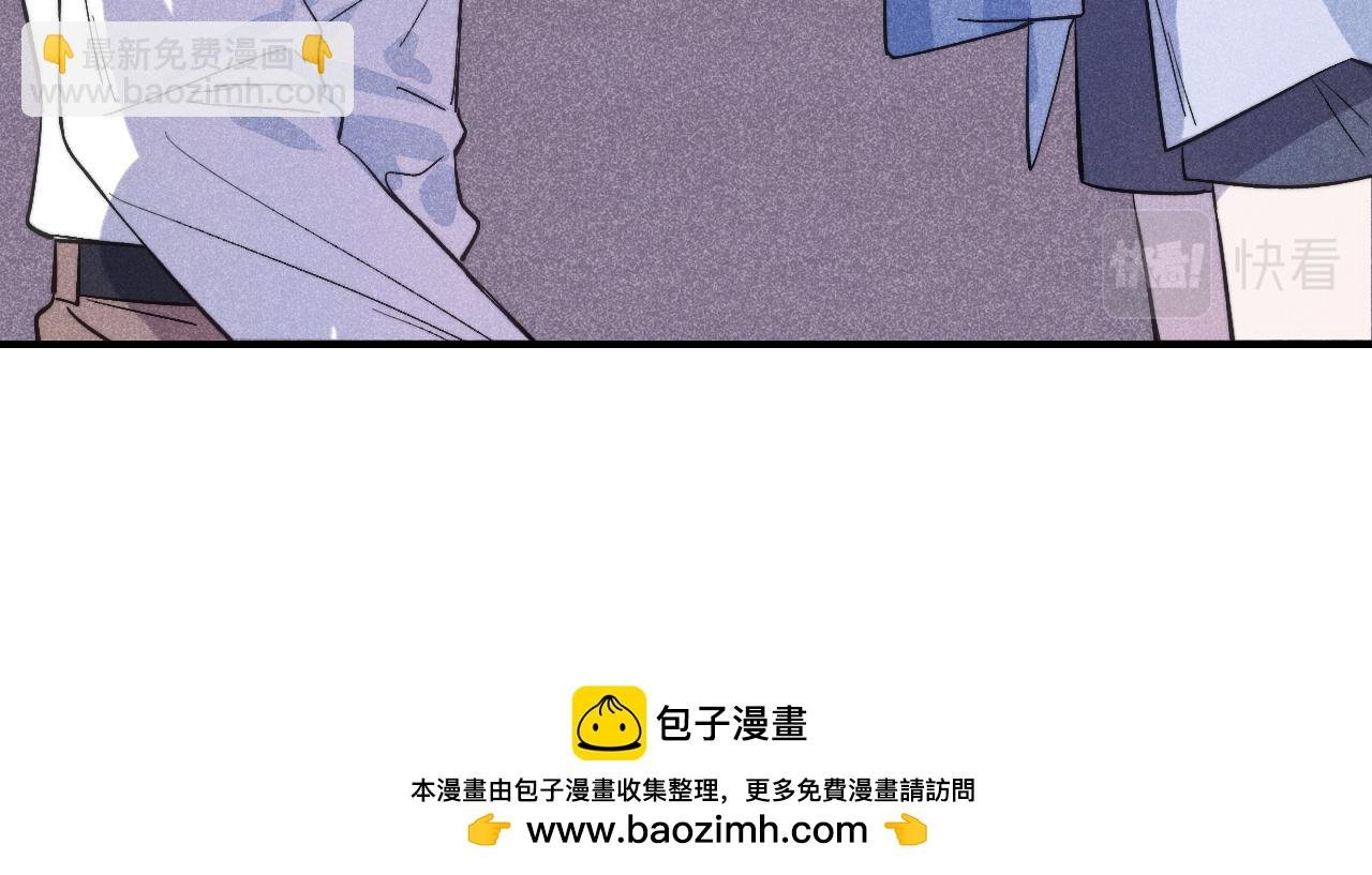 第13话 好奇心害死疏远