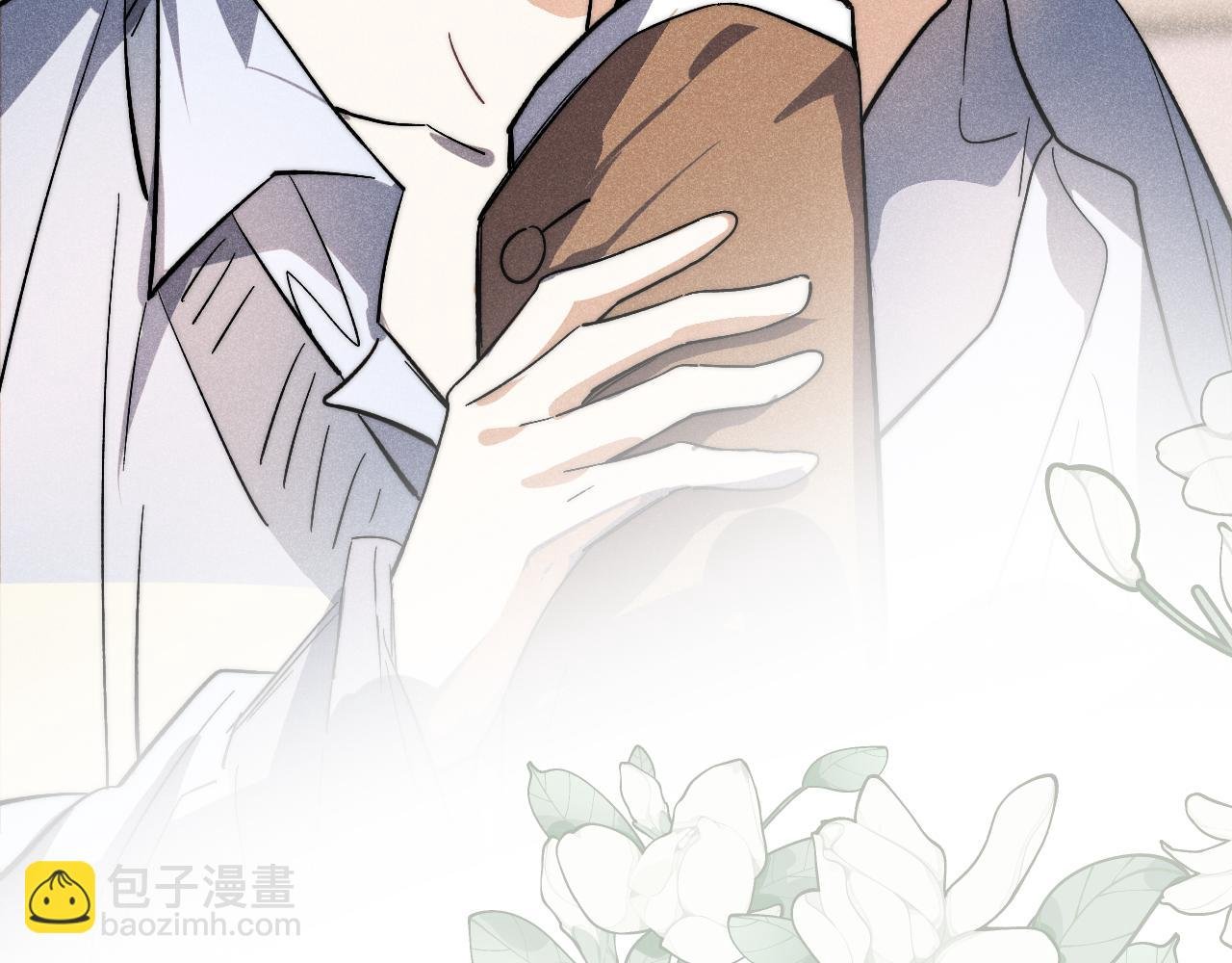 第11话 白月光爹