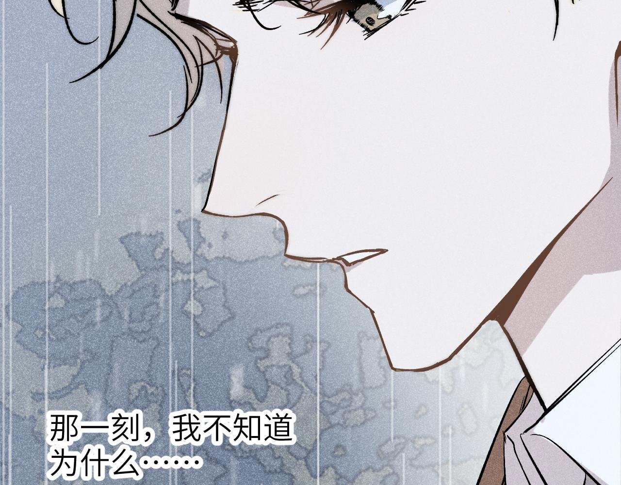 第9话 双人行必有我师