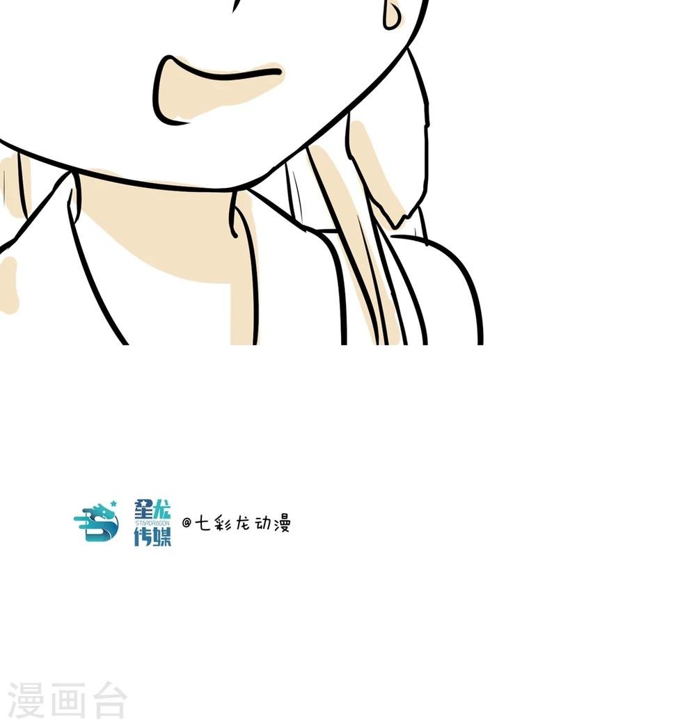第13话 霸王合同