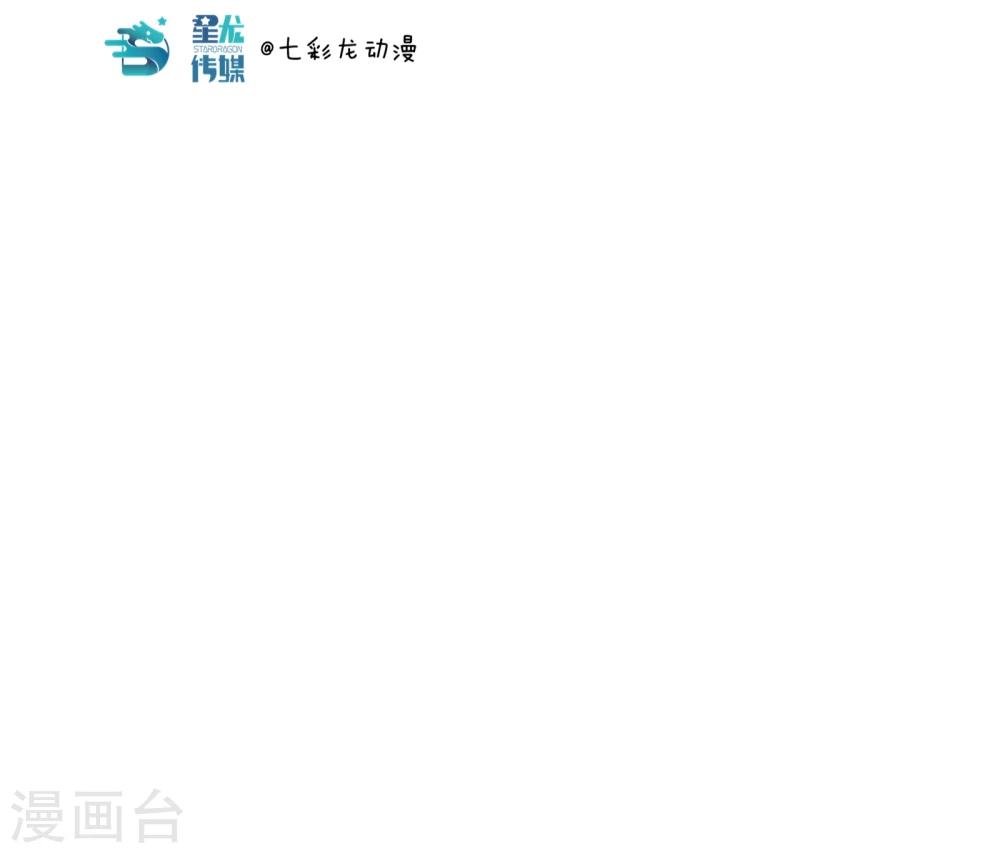 第14话 鞋掉了