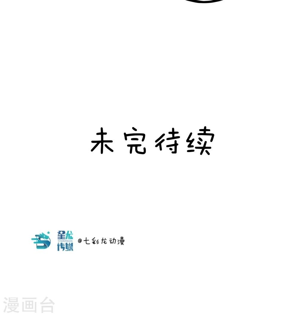 第16话 杀手难当