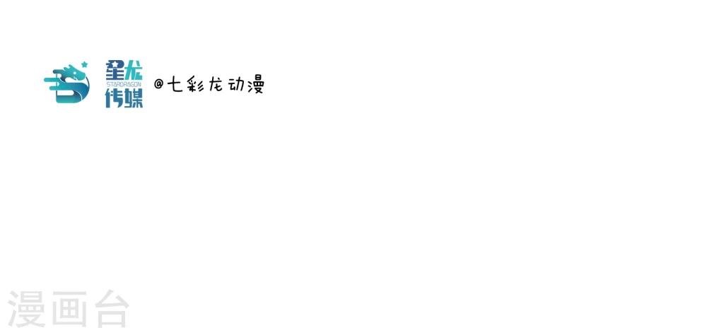 第5话 “老朋友”