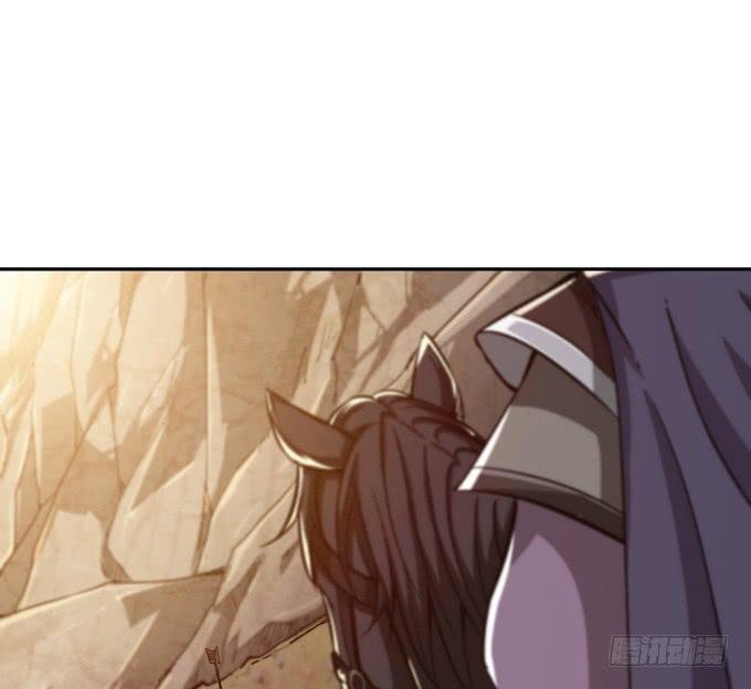 张角授首