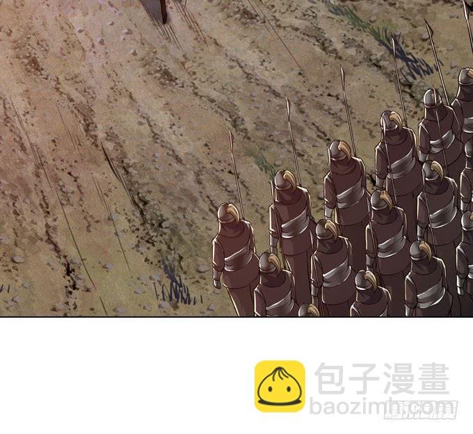 羽林郎