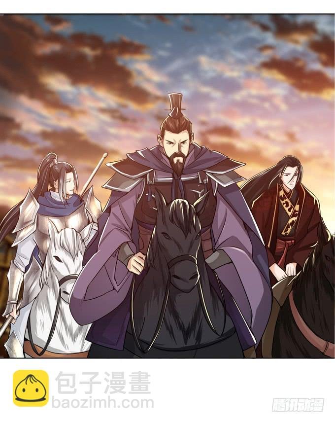 羽林郎