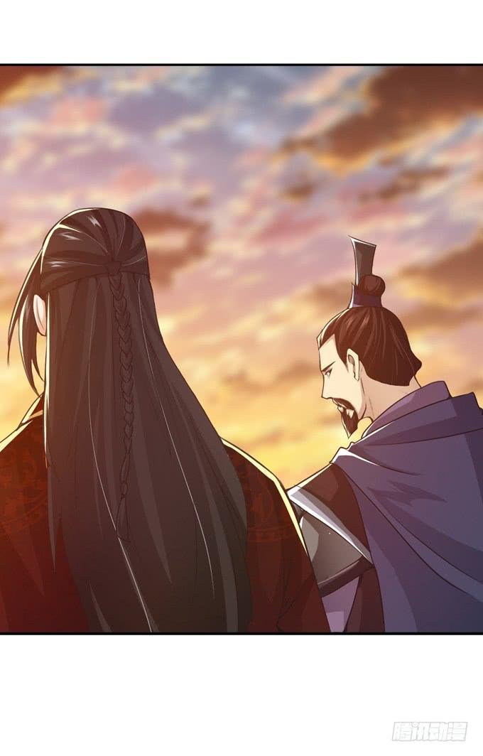 羽林郎