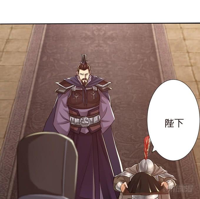 羽林郎