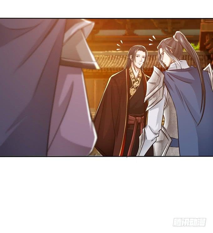 羽林郎