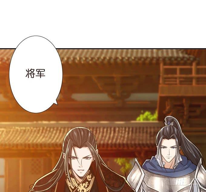 羽林郎
