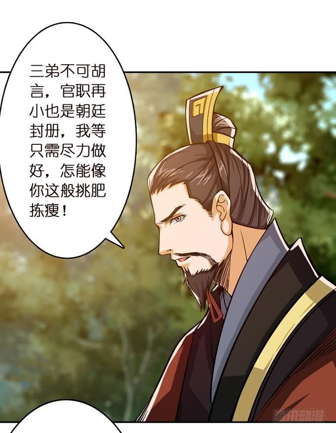 不求同生，但愿不死