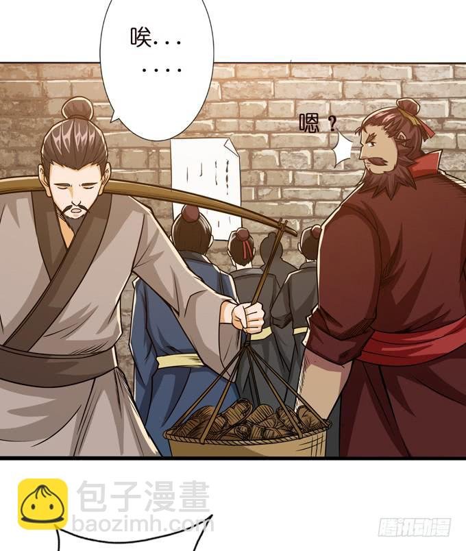 不求同生，但愿不死