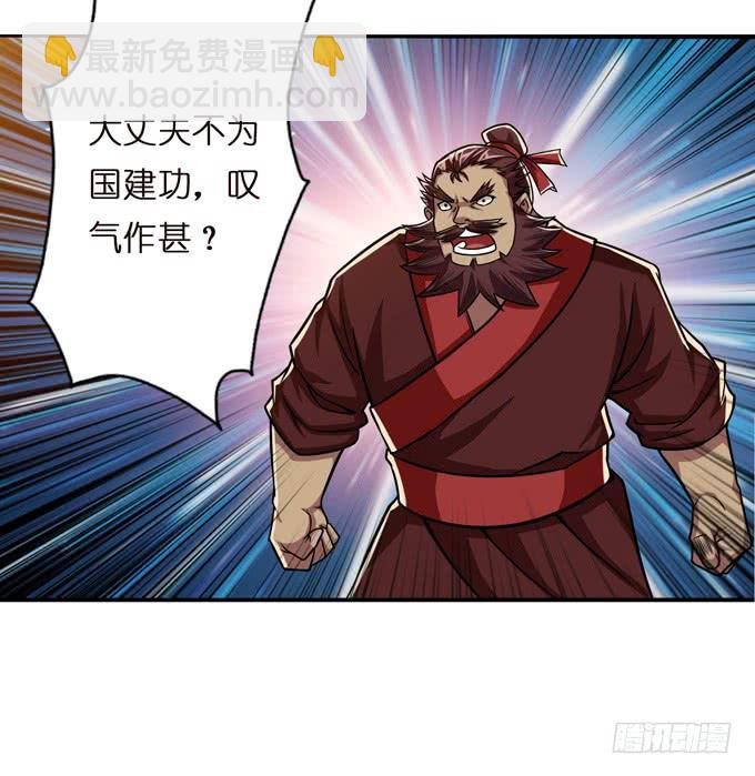 不求同生，但愿不死