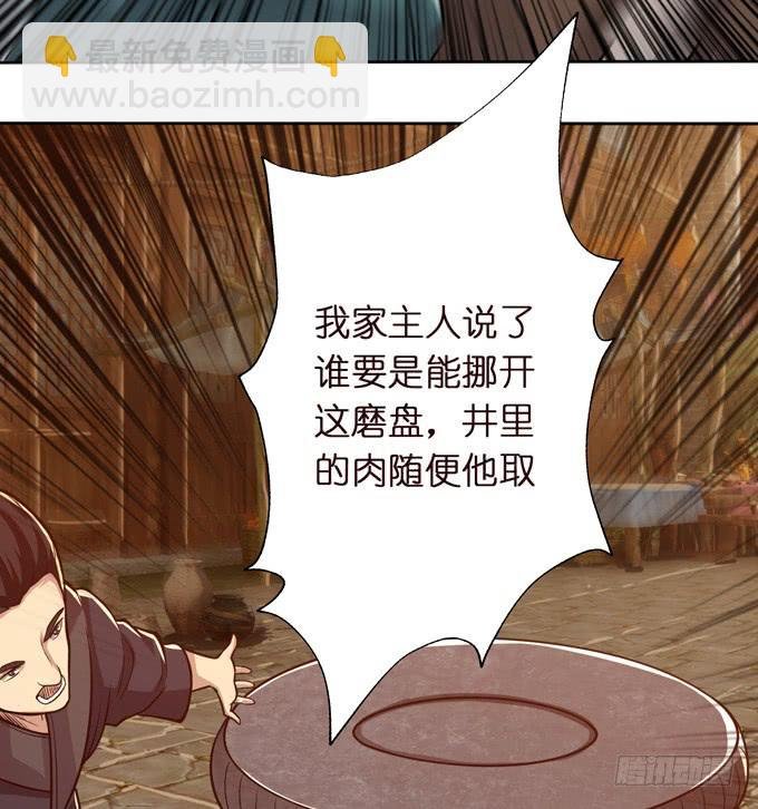 不求同生，但愿不死
