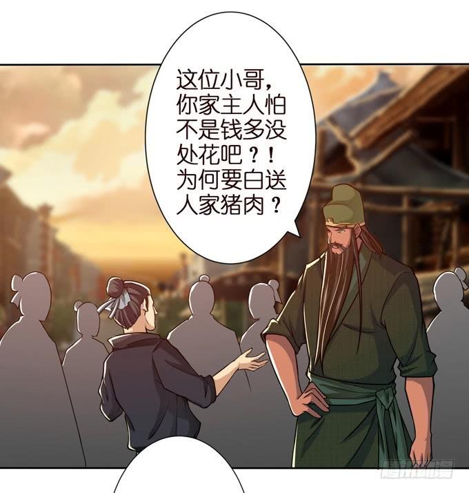 不求同生，但愿不死