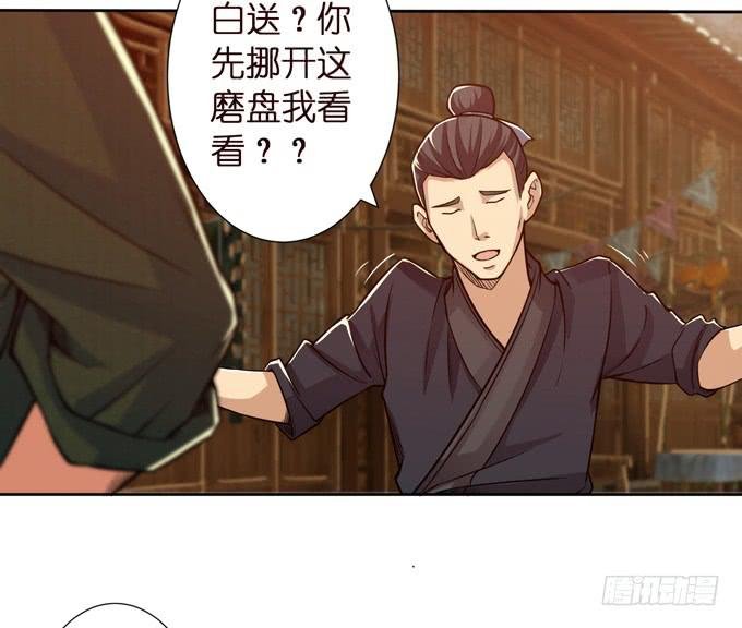 不求同生，但愿不死